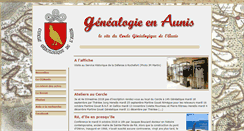 Desktop Screenshot of cgaunis.org